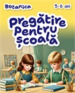 Pregătire pentru școală — 
