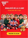 Limba engleză pentru copii de la 3 ani acum la SmartyKids Chișinău.Centru