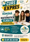 Nu ai promovat unul dintre examenele de clasa a IX-a? Nu renunța! Mai ai o șansă.