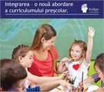 Почему детский центр Indigo выбирает комплексную учебную программу?