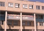Liceul Gheorghe Calinescu — Liceu