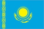 Почетное Консульство Республики Казахстан — Посольства