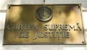 Curtea Supremă de Stat — Servicii de Stat