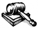 Judecătoria Buiucani — Servicii de Stat