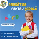 Pregătire pentru școală la centrul educațional  Leader Land