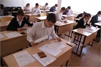 Disciplinele la care elevii vor scrie teze semestriale