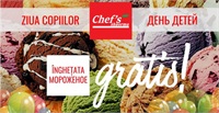 Înghețată gratis oferită tuturor copiilor pe 1 iunie de "Chef's Shaorma"!