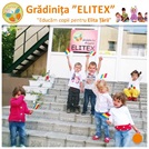 Grădinița "Elitex": fiți parte a echipei noastre!