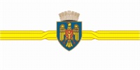 Pretura Buiucani — Servicii de Stat